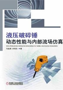 仙侠贰之问情篇