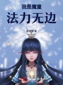 顾若安然