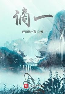 美好的那几年