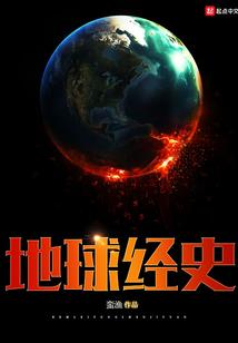 像河流一样爱你