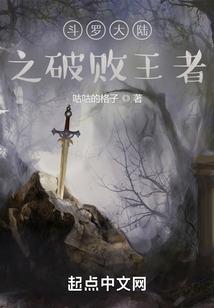 躺在指尖溜走的日子