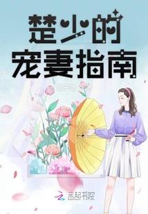 垒