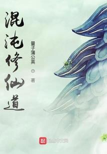 穿越之古代千金的时空爱恋