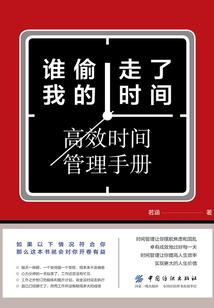 弑血杀手