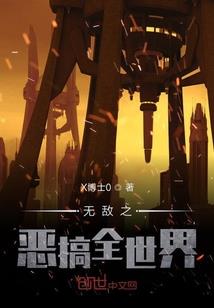 太古剑修