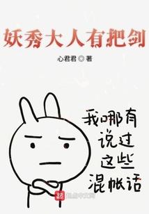 CTL华夏之主