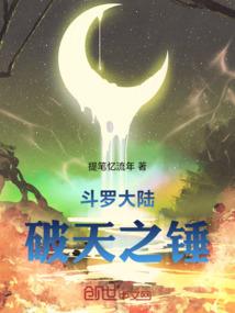 强势回归之国民女神不敢当