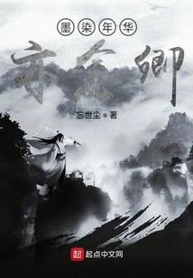皇凰配