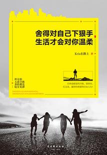 殇之情深缘浅