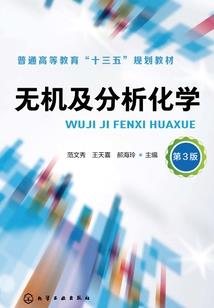 洛宸传
