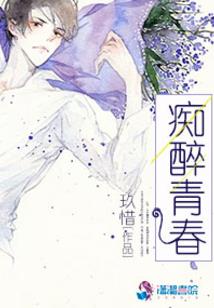 贵家弃女