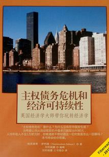 独家公主无限爱