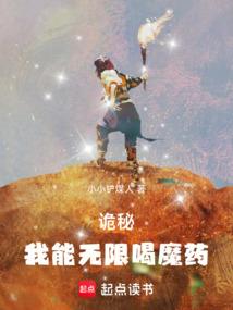 绿色军装