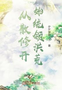 人生逆流而上