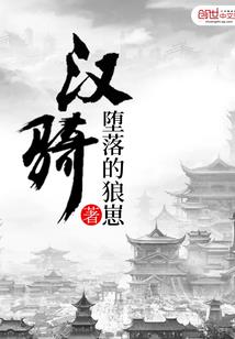 招糖