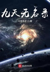 土遁术的用处