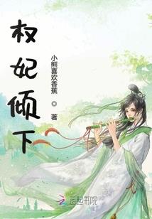 梧桐旧事