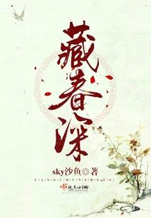 异想录之屠狐