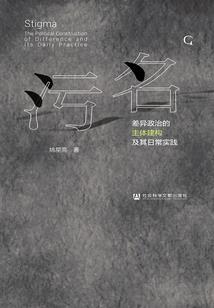 梦回巅峰赛
