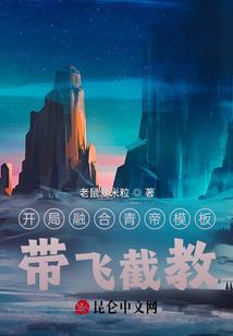 开头与结尾