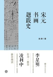 冷王的神秘妃