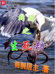 龙牙岭