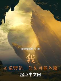 剑七义