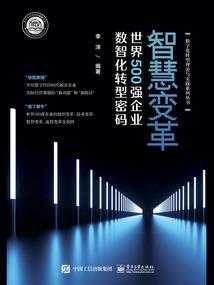 月上江水寒
