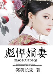 人类不知道的秘密