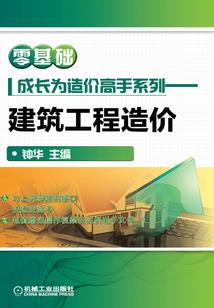 非秦恋—爱上我会很can