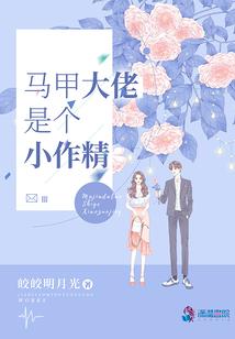 魔兽之野外生物崛起录