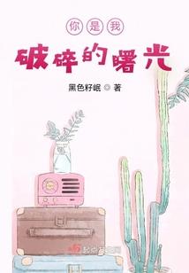 躺在云朵上的孩子