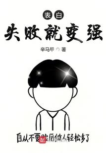 罪状