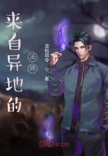快穿之我真的很强