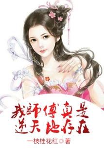 倾世缘动千年之灵剑奇缘