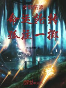 穿越哆啦画漫画