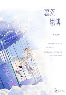 世界与法