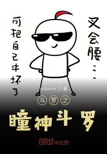为君倾一生乱世繁华