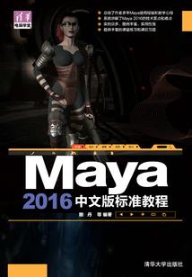 红颜狈