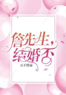 我的家人有点毛病
