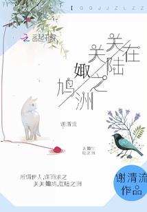 枕上暴君：重生之毒后
