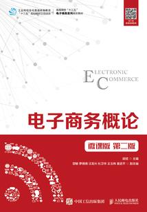 万域共尊