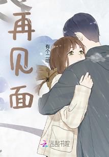 从武动乾坤做任务