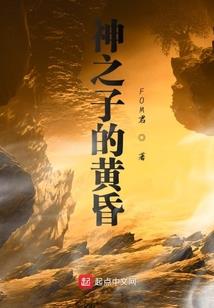 爱若银河