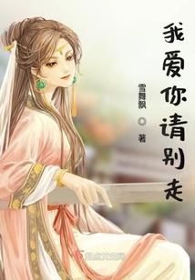 不负光阴不负佳人