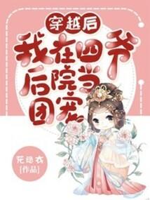 被神坛篡改的王者荣耀