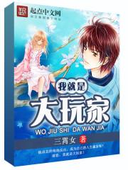 2023恐怖游戏
