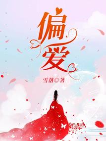 剑城天下之剑客行