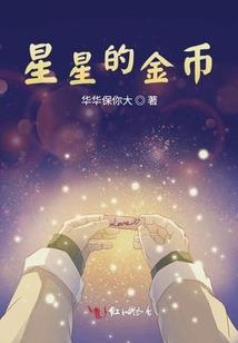 最剑为道