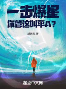 遗我满城尽白头